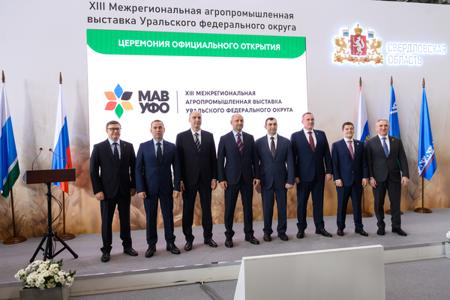 29-31 октября 2025 успешно прошла выставка-форум Translogistica Ural